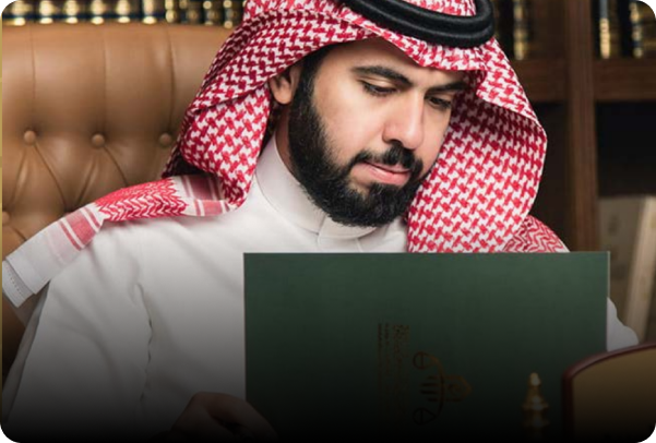 عبدالرحمن السبيعي