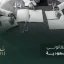 الامتثال القانوني في السعودية